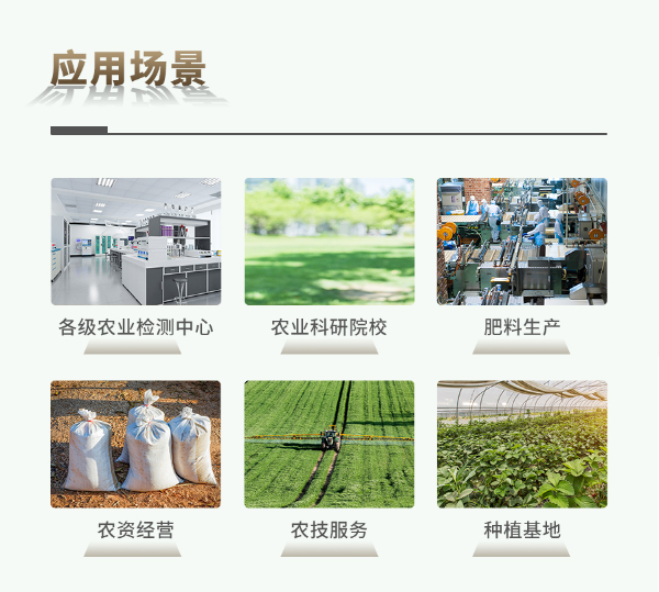 詳情_04.jpg