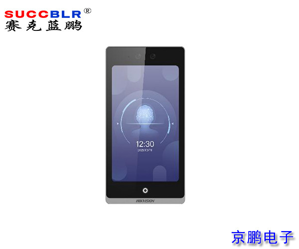 【門(mén)禁式定員監(jiān)控系統(tǒng)設(shè)備】?？低暼四樧R(shí)別終端DS-K1T6QT-A880M